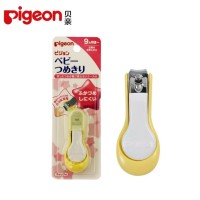 Pigeon Baby Nail Cut Clipper for Baby 9 Months+
